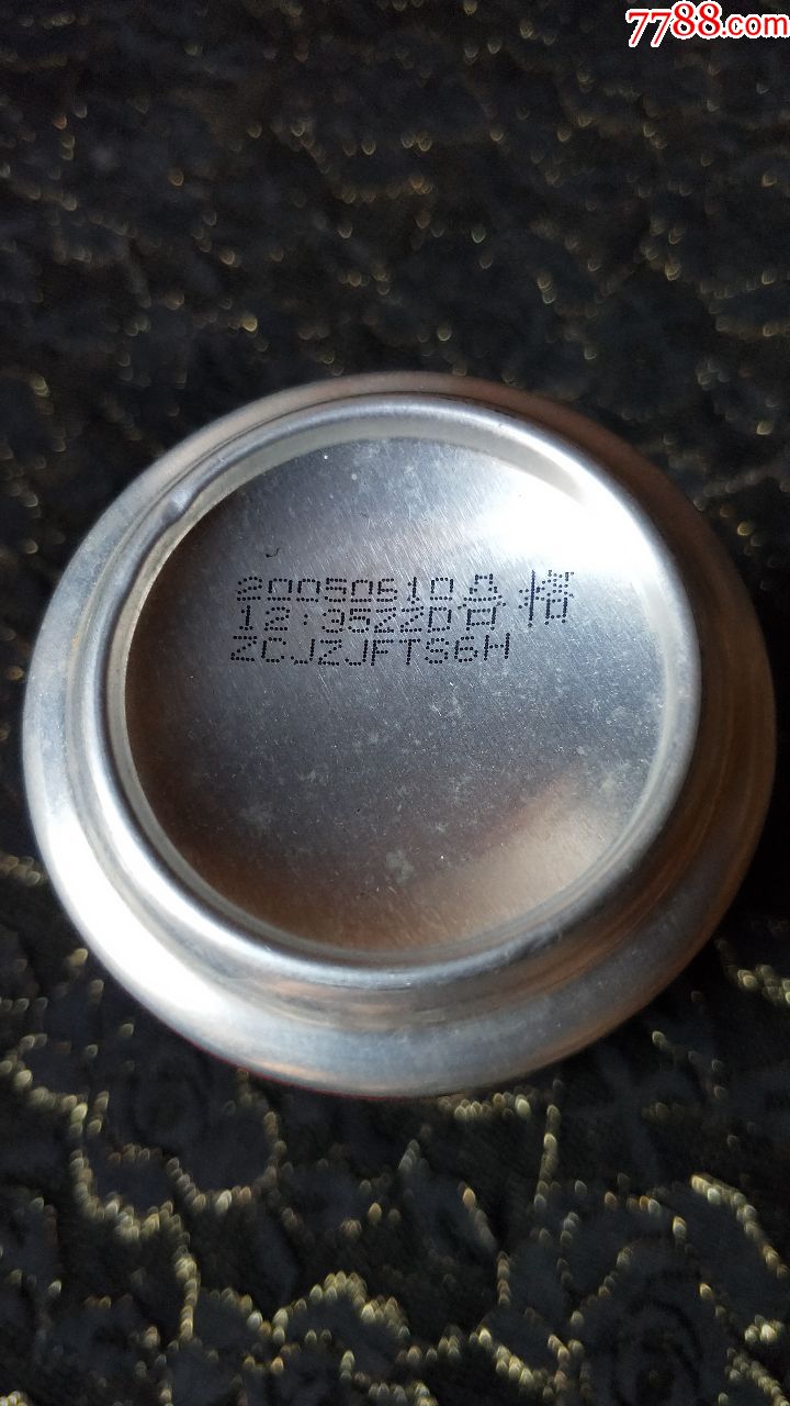 易拉罐子收藏-可口可乐魔兽世界冰火暴风城/和平使者(05年郑州产)