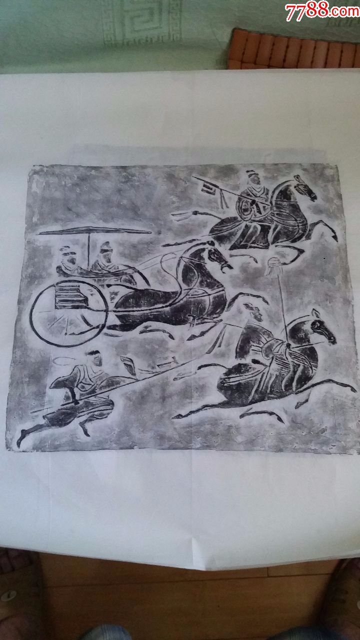 拓片四川出土汉砖拓片一组四张