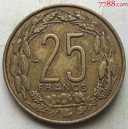 1958年喀麦隆硬币25法郎