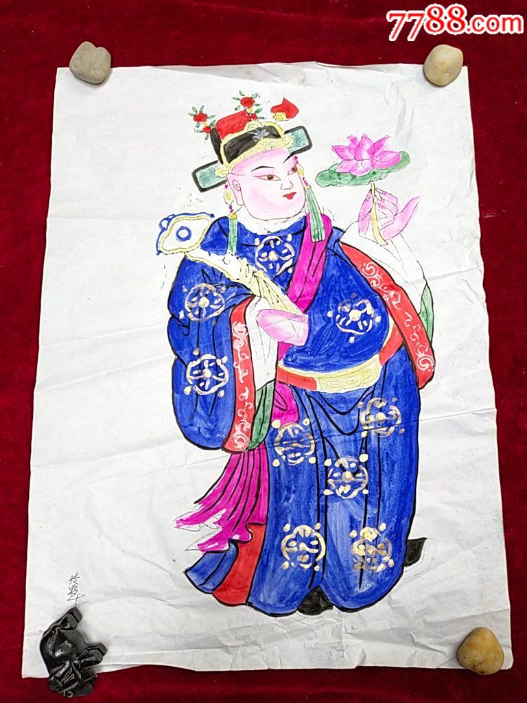 绵竹年画.尺寸53x39厘米