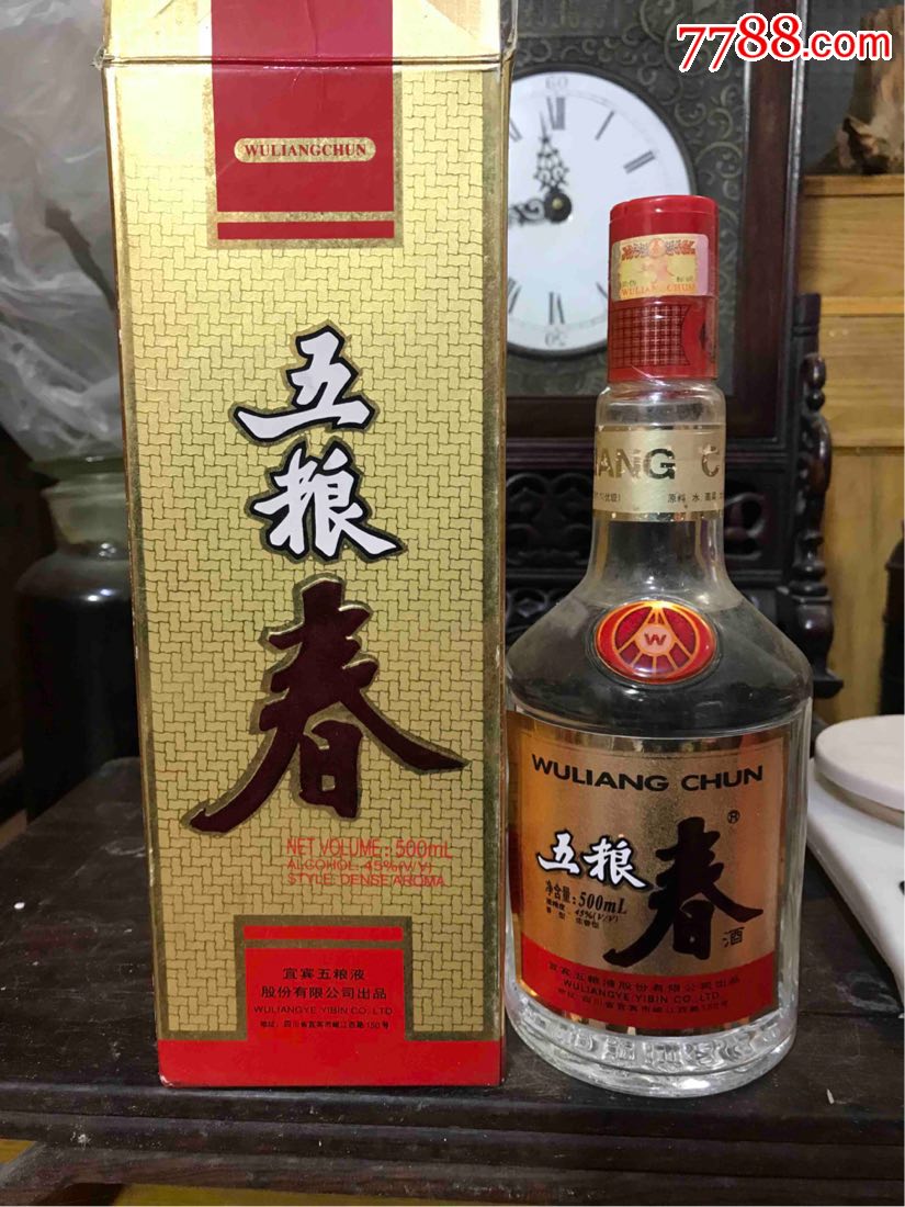五粮春_价格268元【瑞富老酒收藏】_第1张_7788收藏__收藏热线