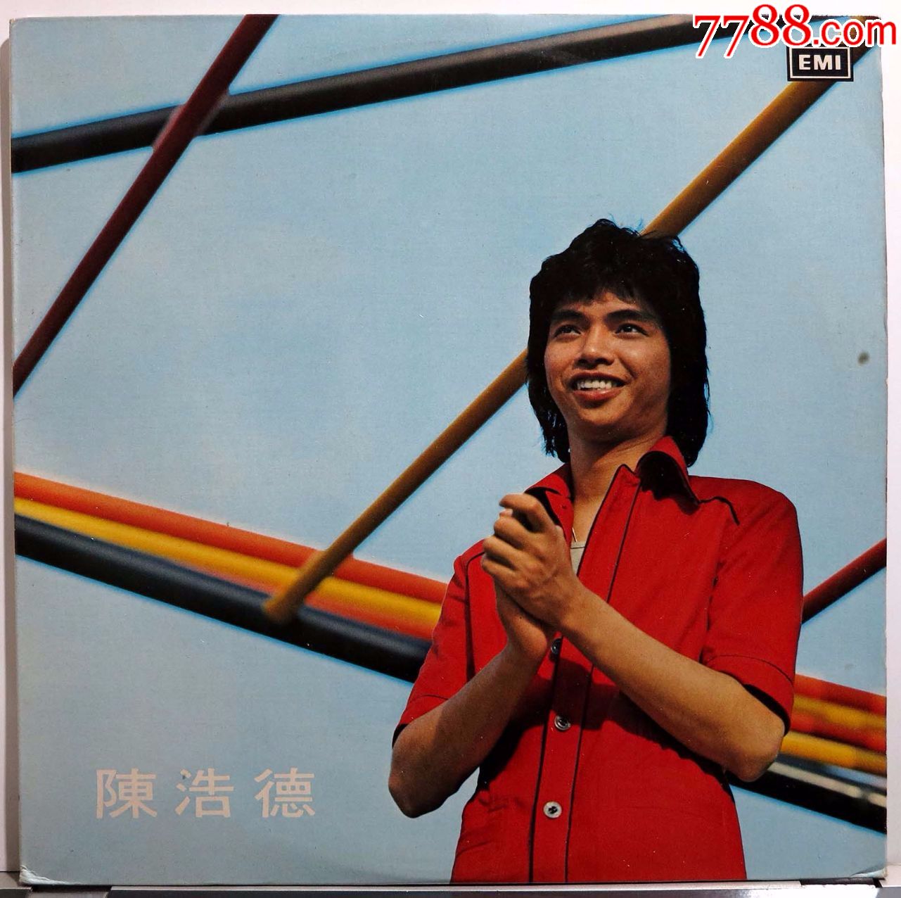 陈浩德我为你心碎黑胶唱片lp1974年emi香港原版附歌词