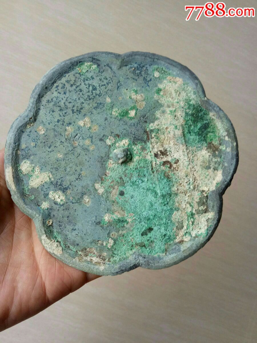 生坑宋代葵花青铜镜,铜镜_第1张_7788铜镜收藏