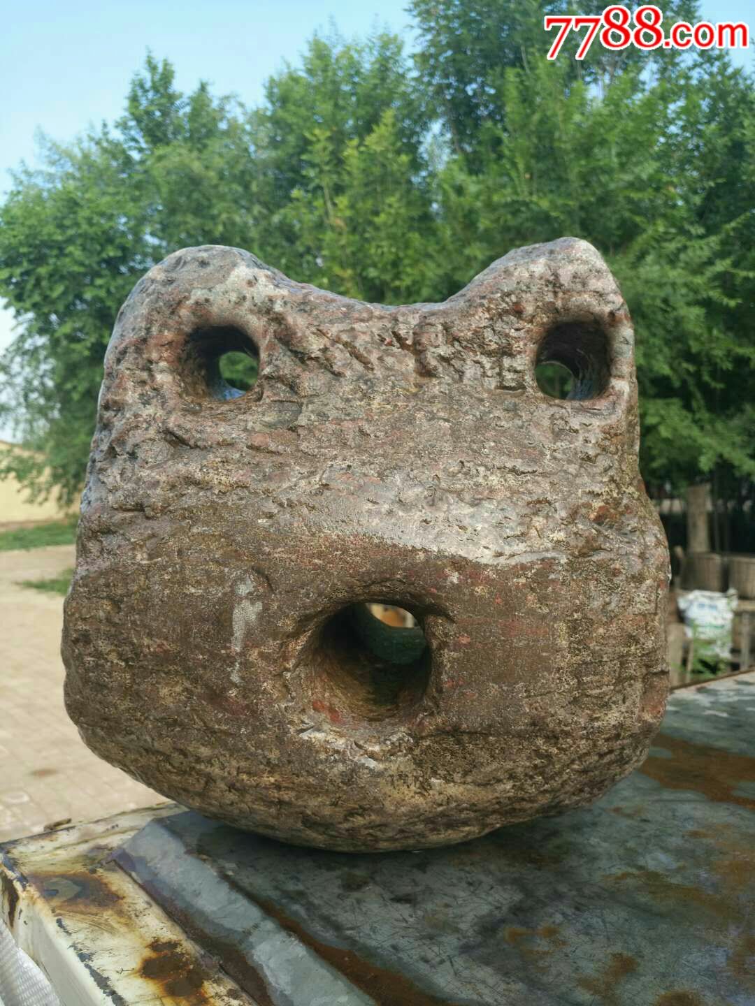 清代拴马128052石包浆浓厚