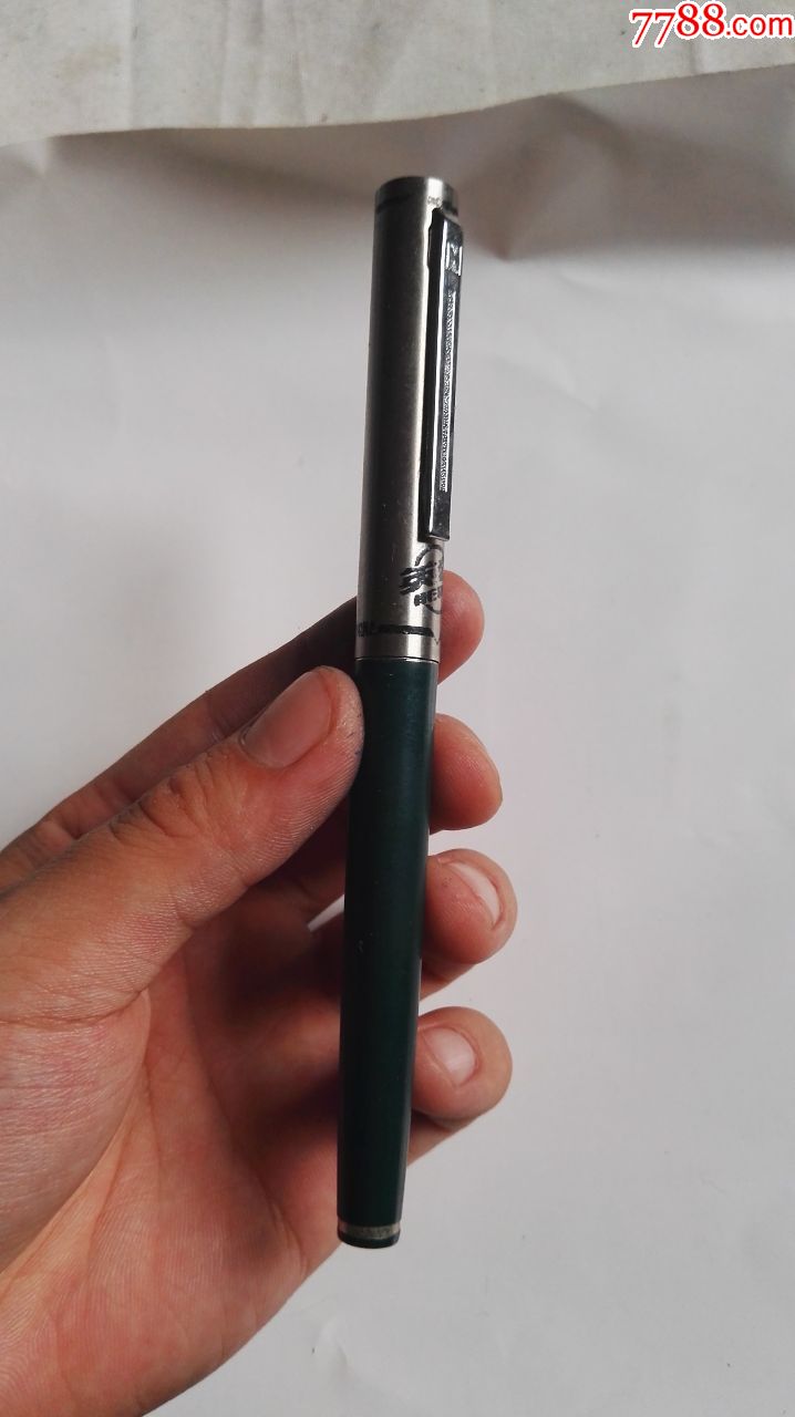 英雄240-se60923731-钢笔-零售-7788收藏__中国收藏热线
