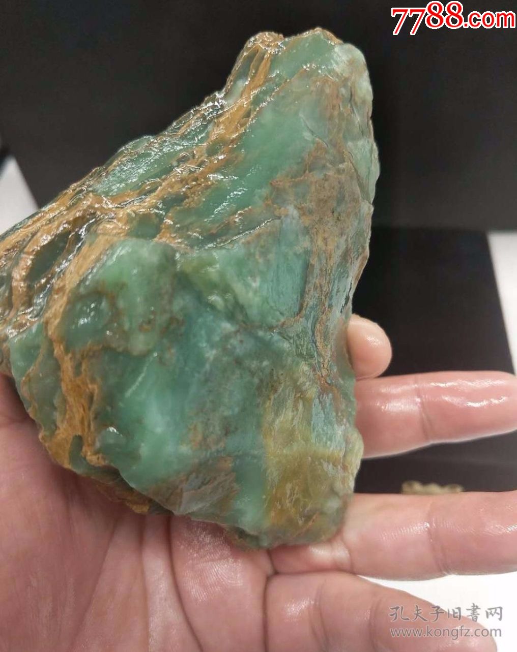 精选四川雅安绿原石2824g黄皮绿地纹路新奇绿的冻地佳