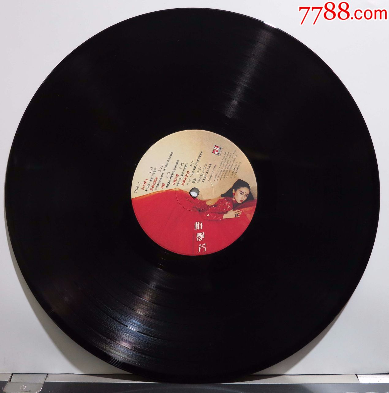 梅艳芳似火探戈黑胶唱片lp*版折页豪华版附歌词