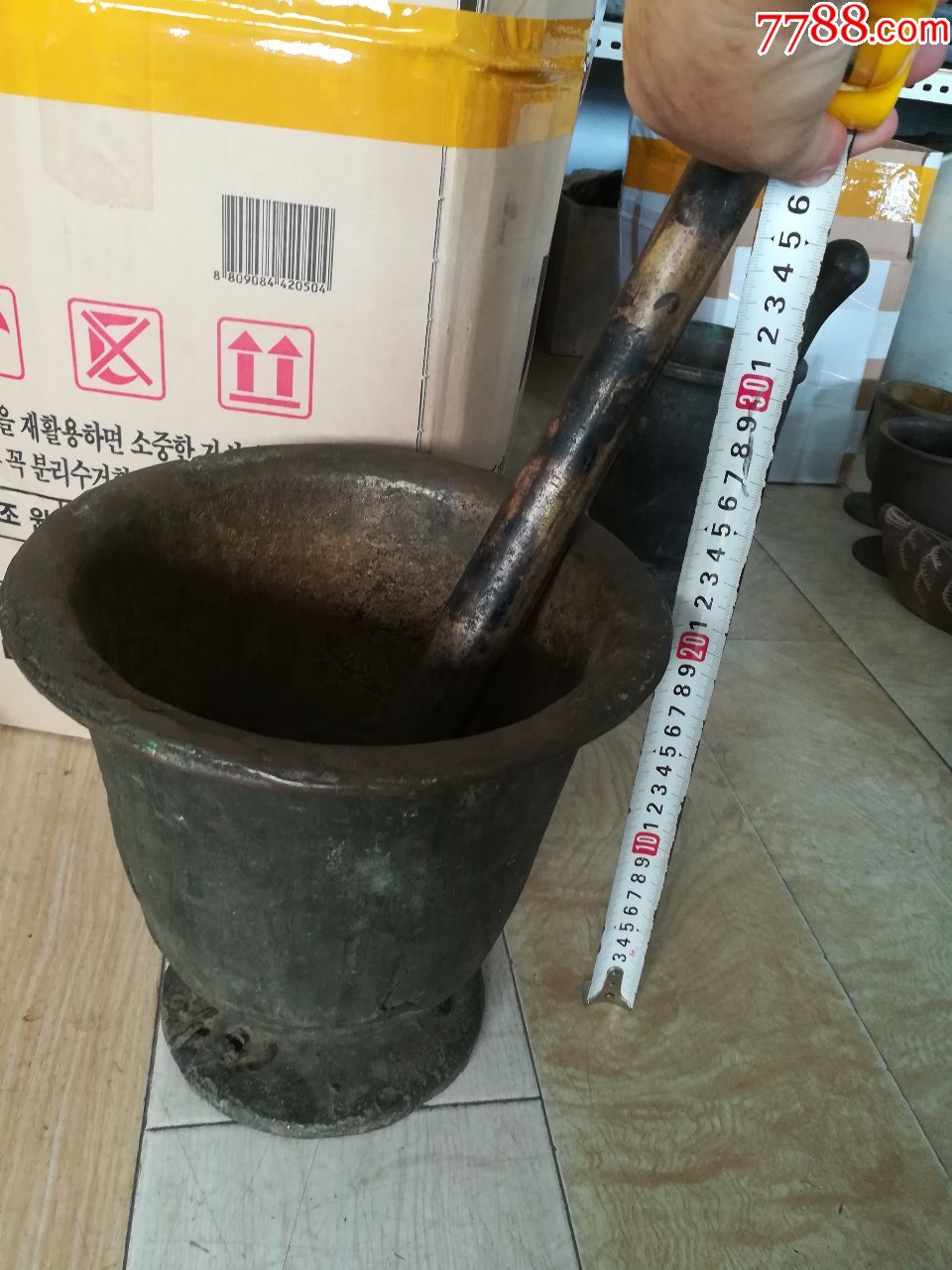 铜药捻子