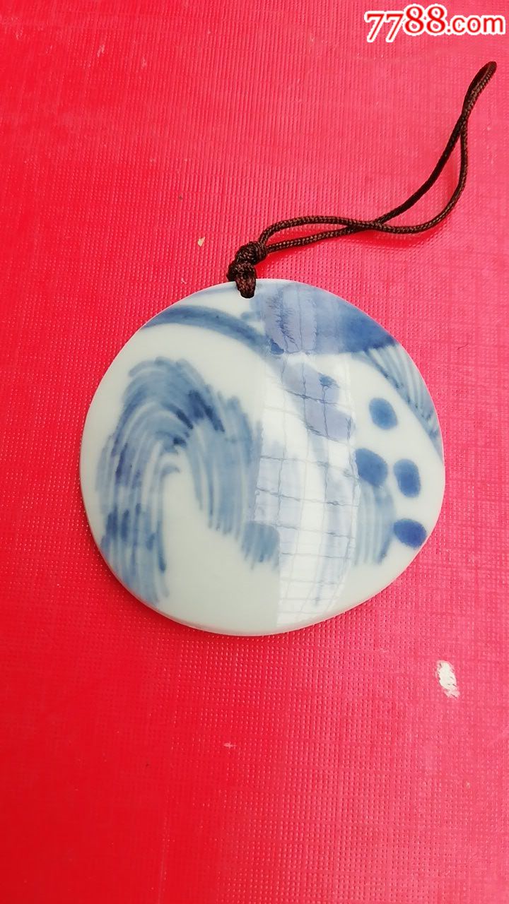 清代康熙年间青花山水纹碗瓷片打磨吊坠