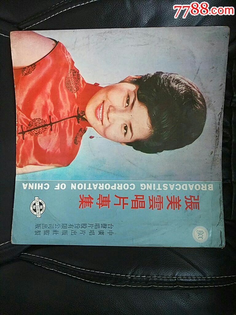  !doctype html>  html lang="en">  head>