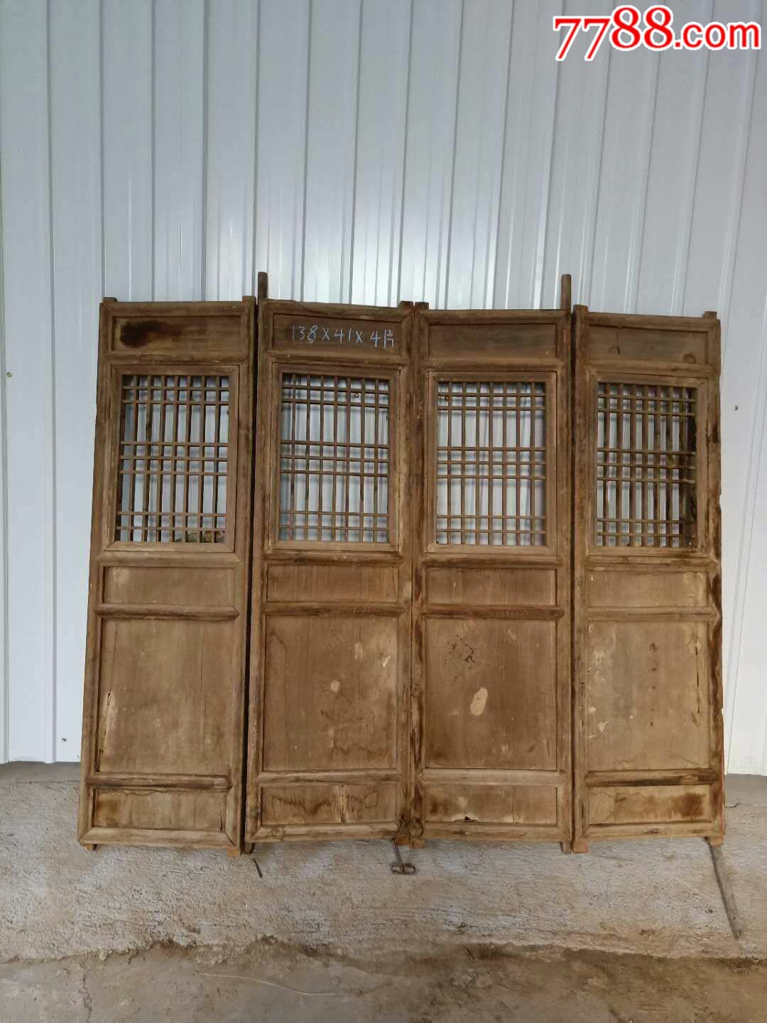 清代小号格子门4片一套楠木未清洗