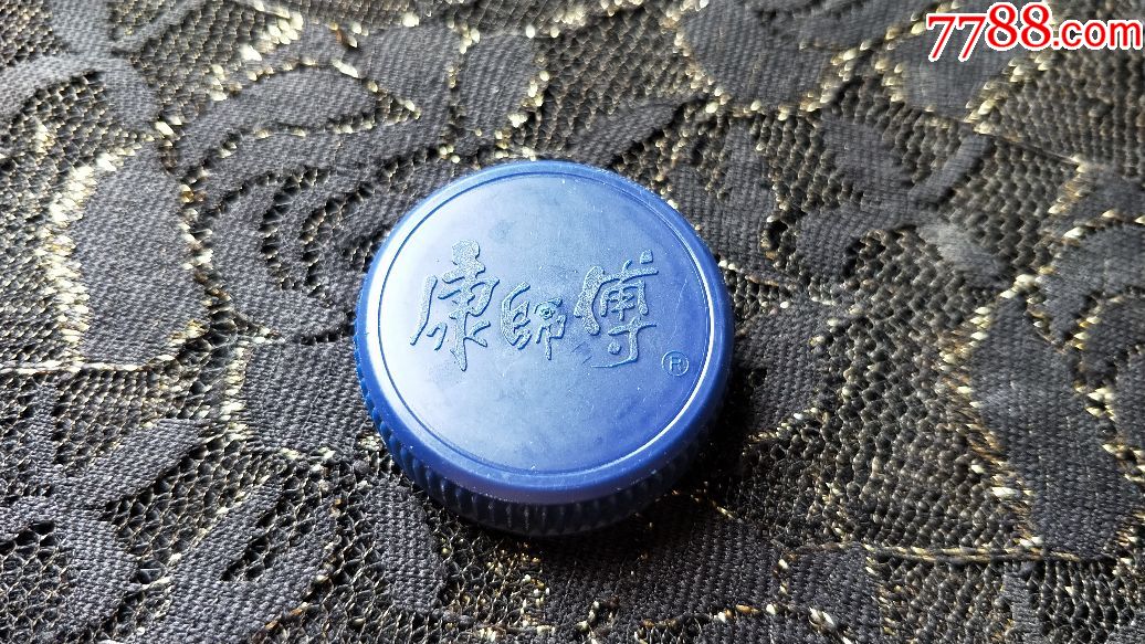 塑料瓶盖收藏-康师傅