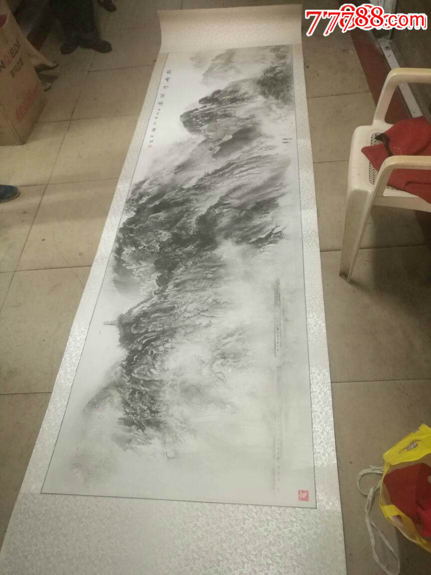 艺术大师钟京流墨技法巨幅水墨山水画作(群峰消润图)