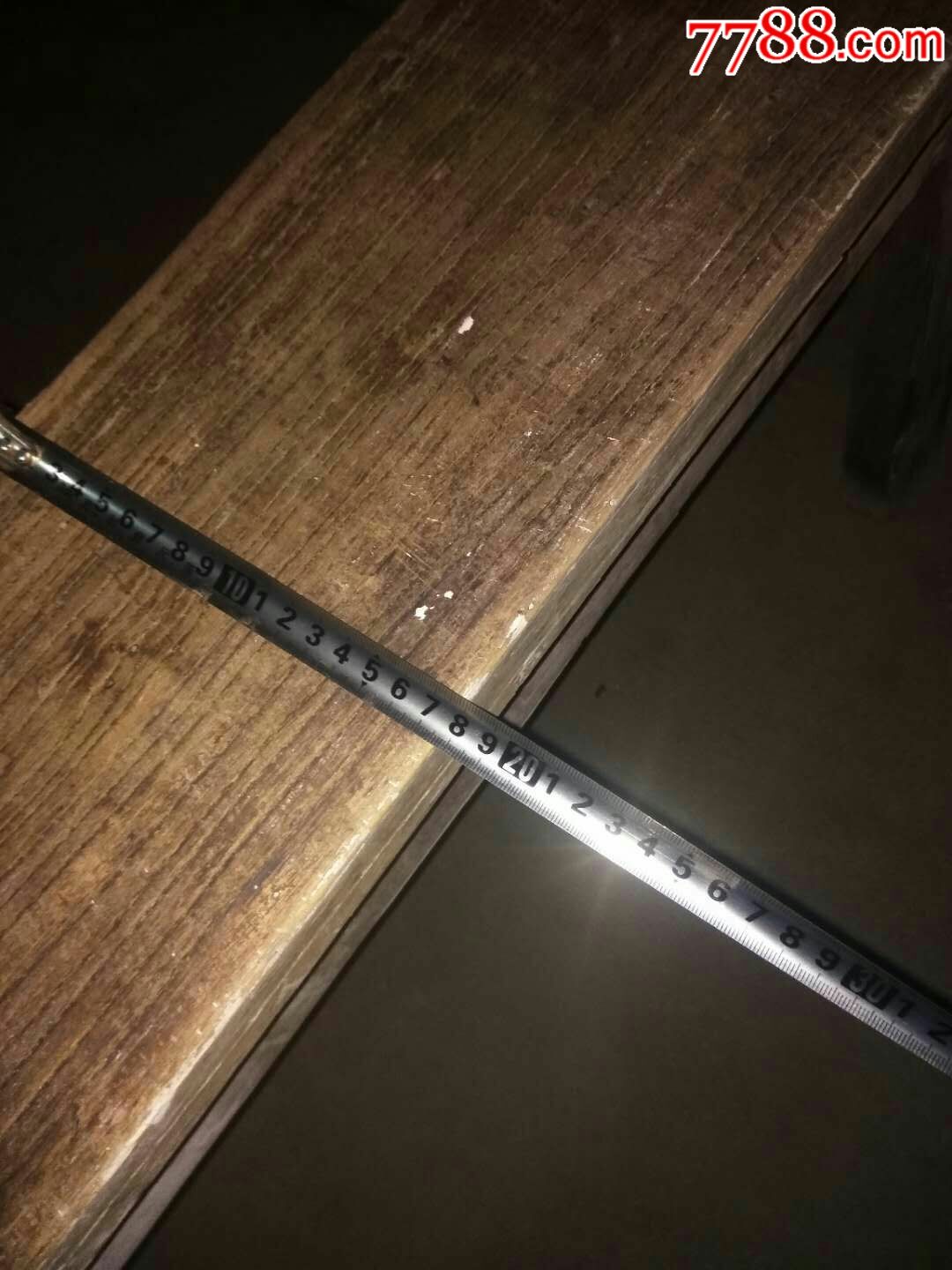 老凳子长2.5米宽18公分,药铺用.