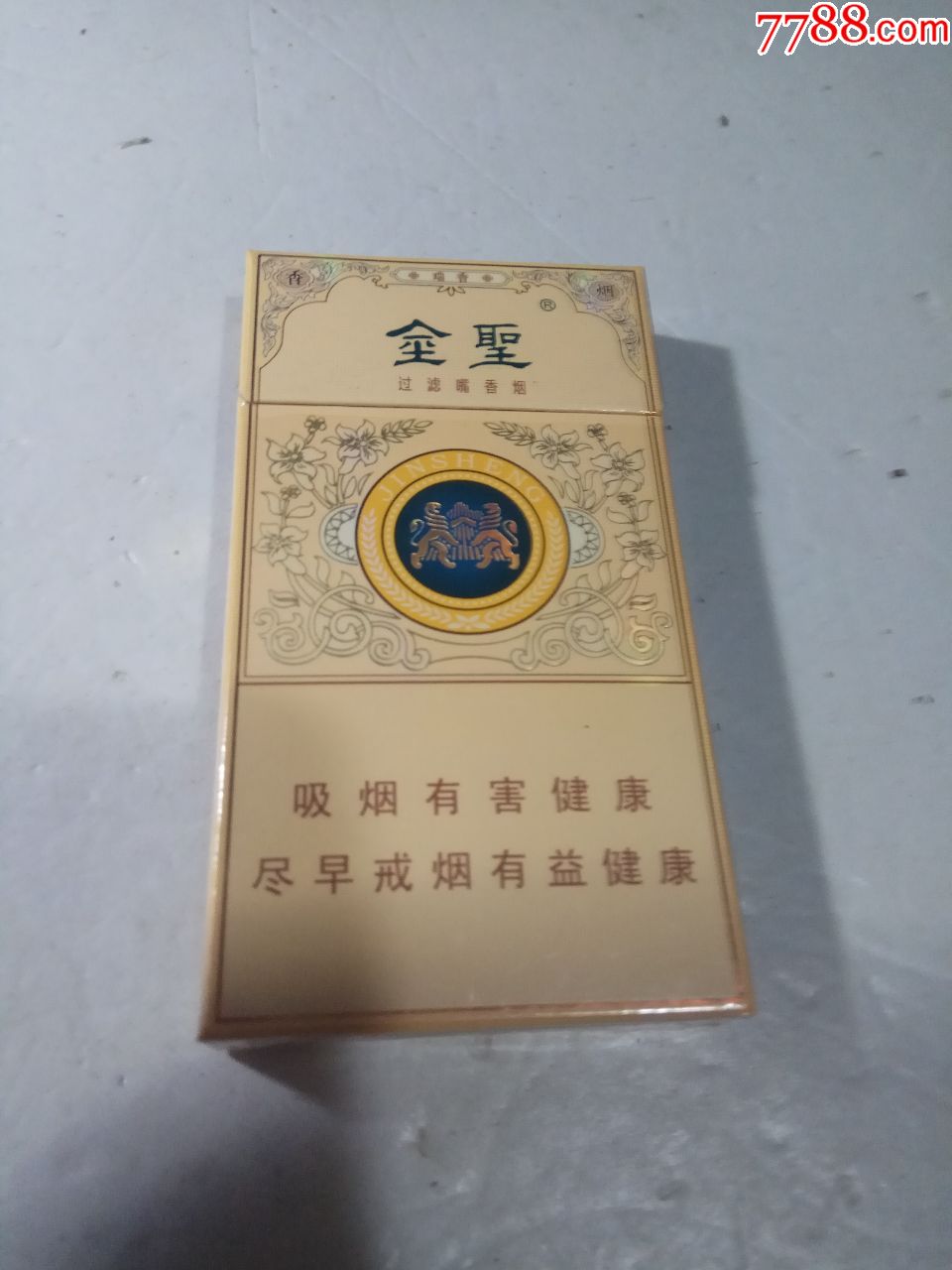 金圣烟补肾图片