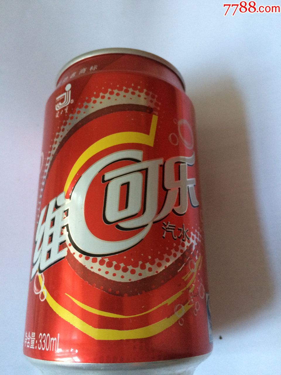 易拉罐健力宝维c可乐2006