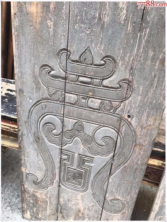 清代古木雕-寿字雕板一对-民俗古家具古建筑配件-21