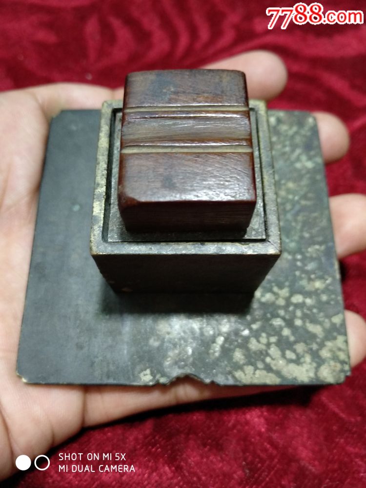 清代赌具厚胎押宝工具