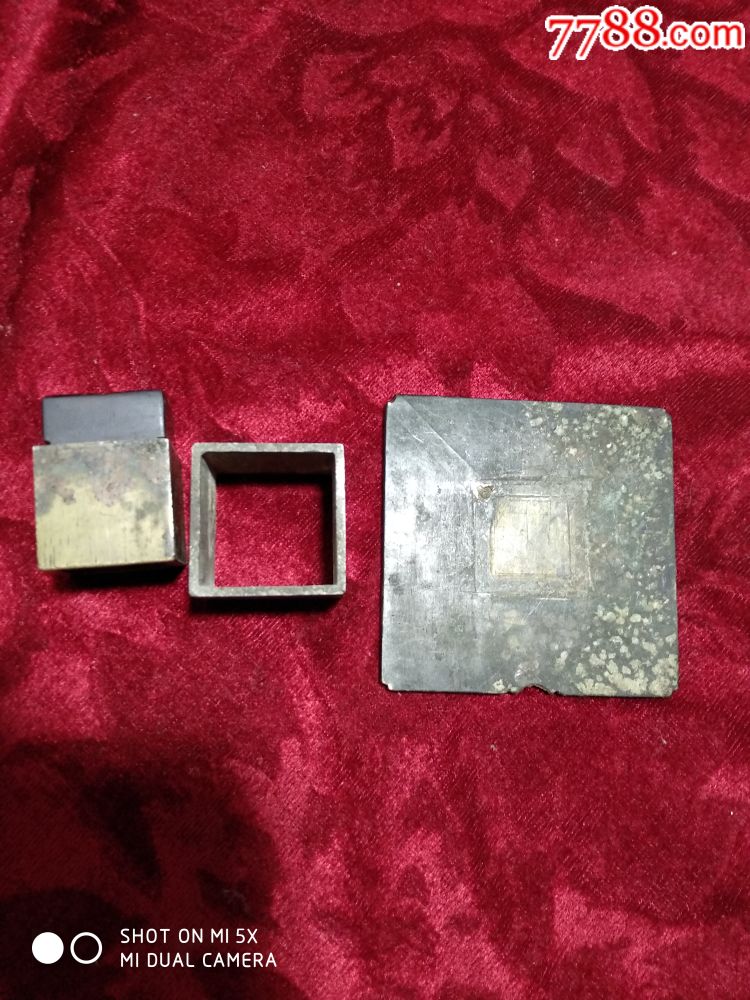 清代赌具厚胎押宝工具