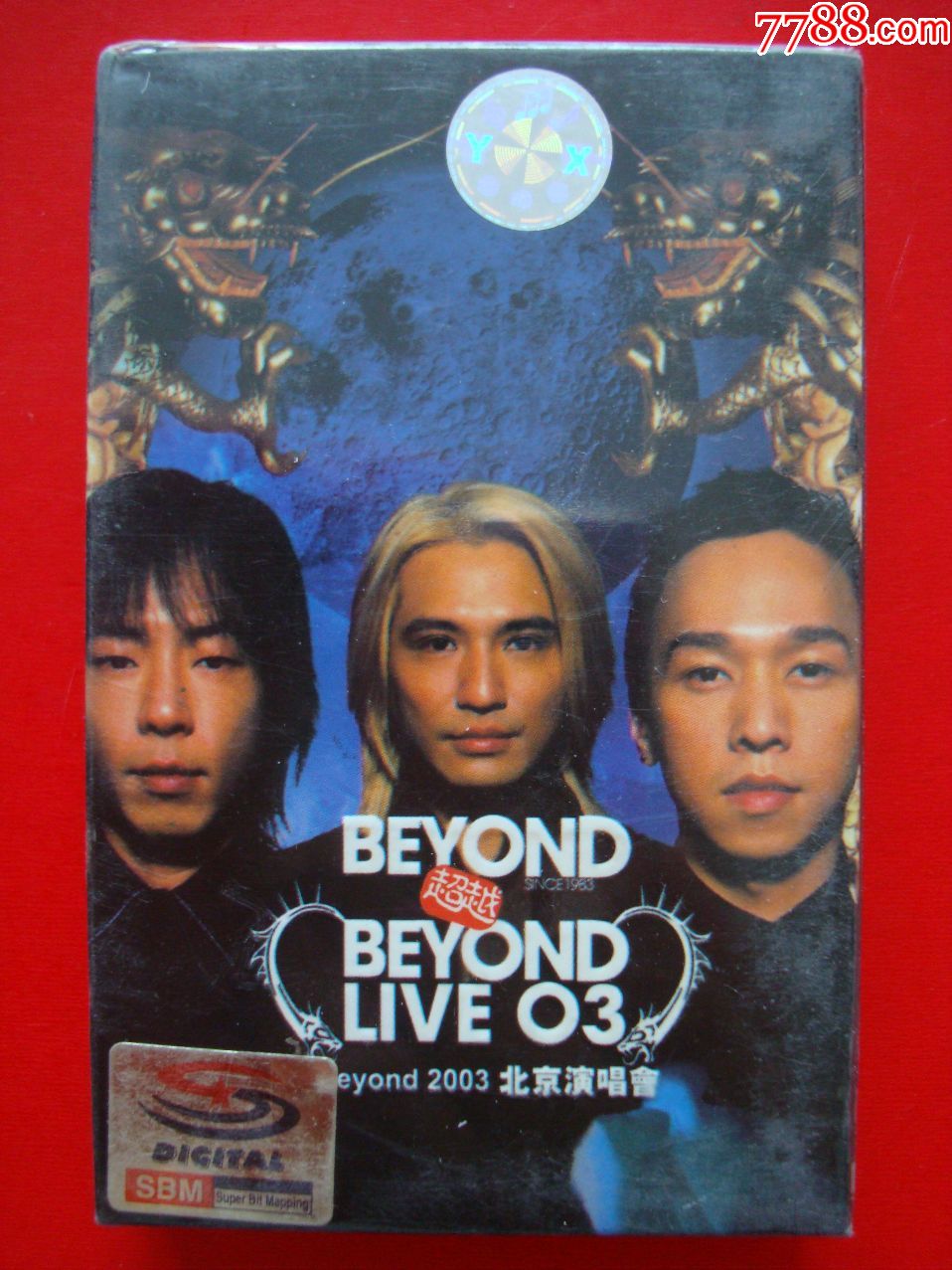 beyond――-2003北京演唱会――(未拆封)