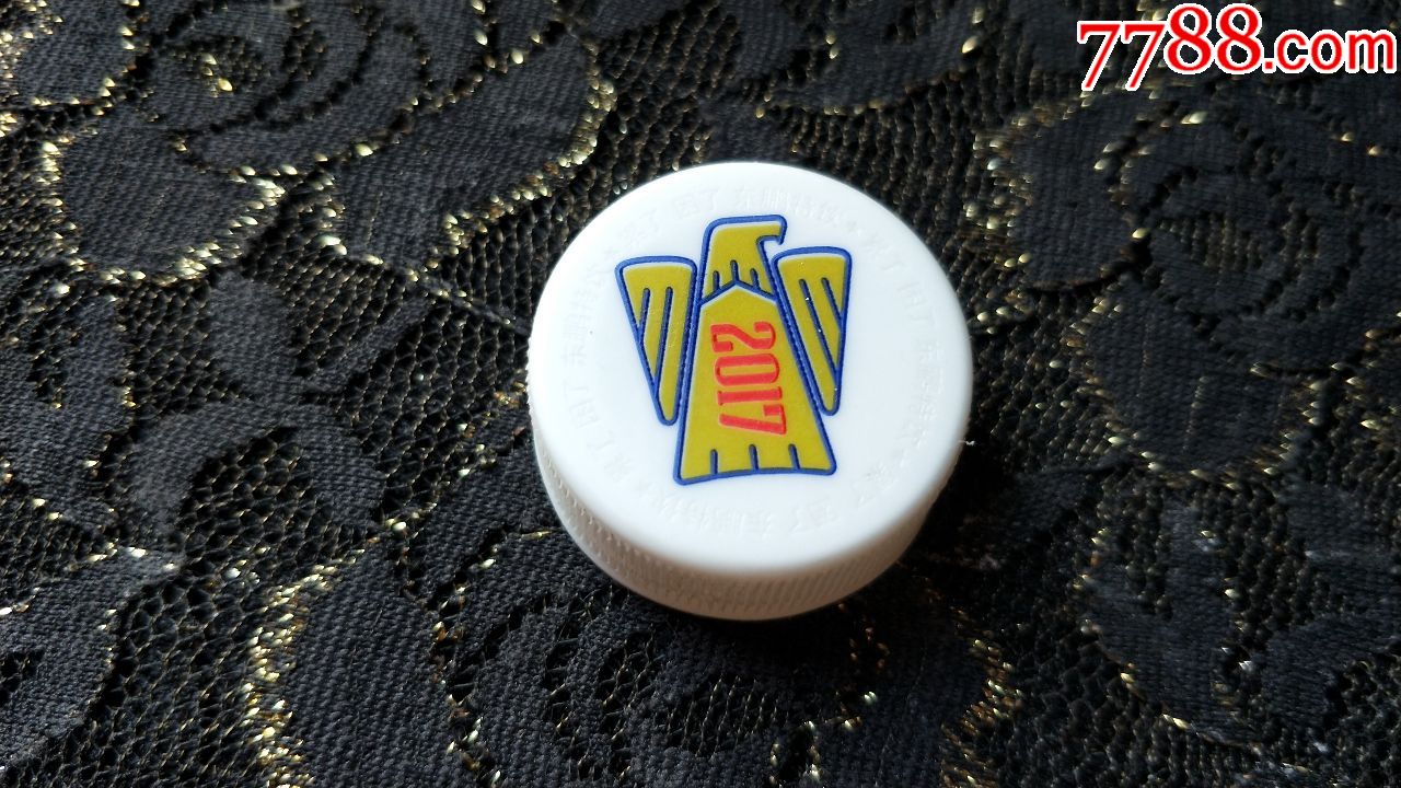 塑料瓶盖收藏-东鹏特饮2017