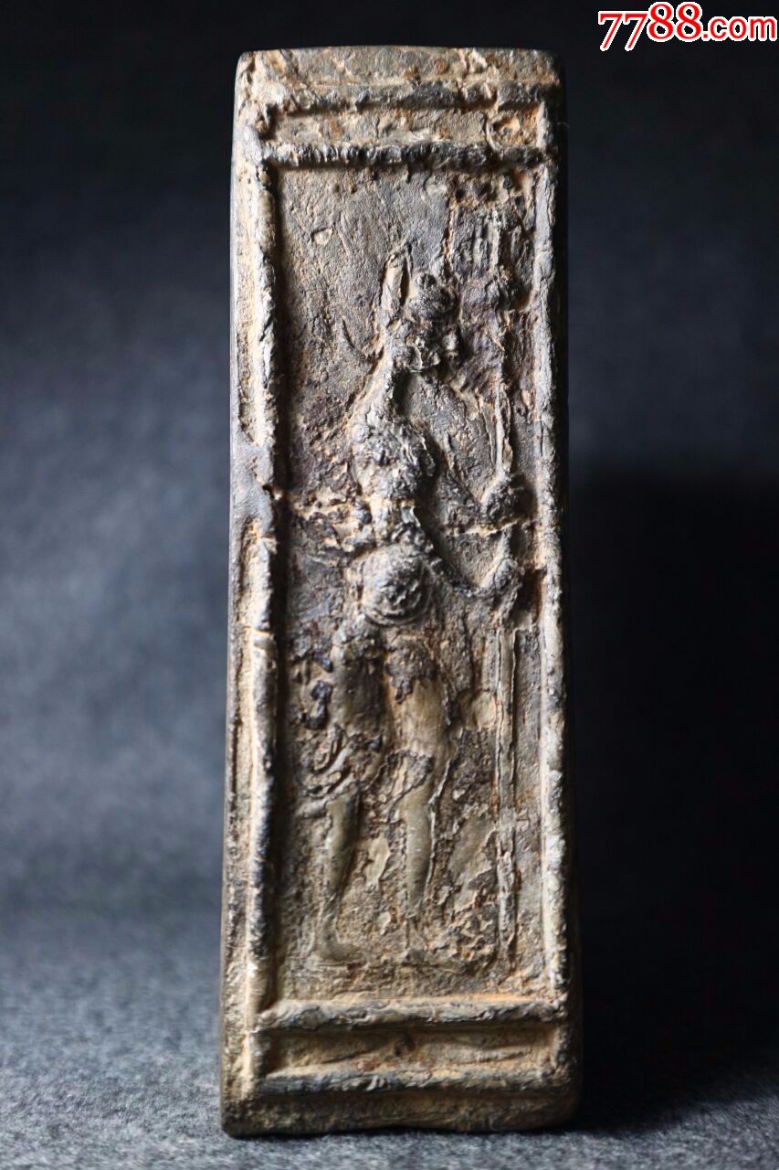 汉代画像砖----执戟武士