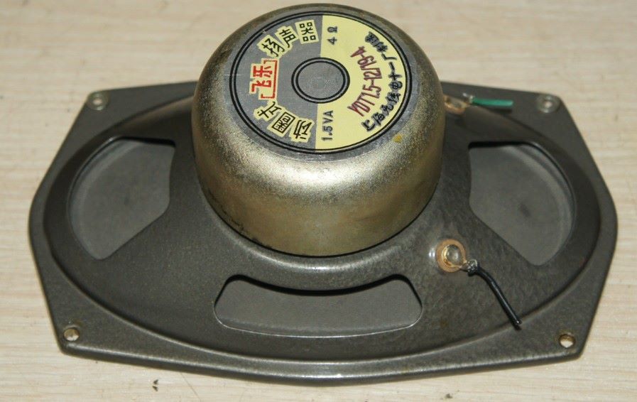 电子管收音机喇叭