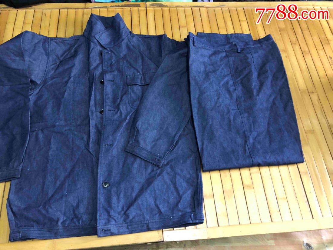 库存劳动布工作服一套
