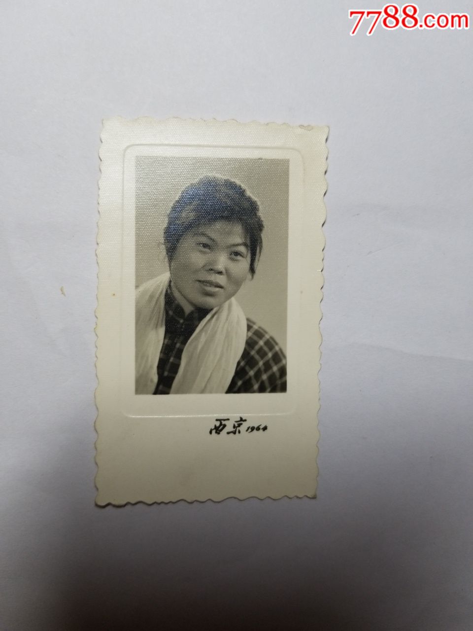 六十年代女青年留念照-价格:30元-se60984585-老照片-零售-7788收藏