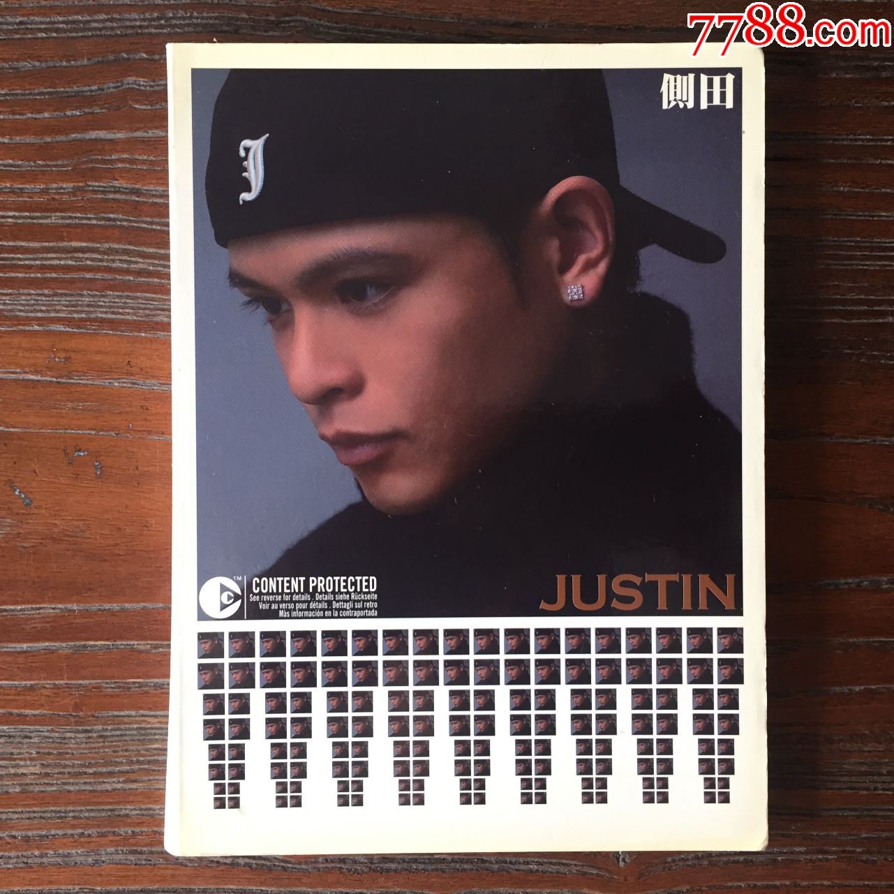 侧田justin同名专辑(好人)首版cd