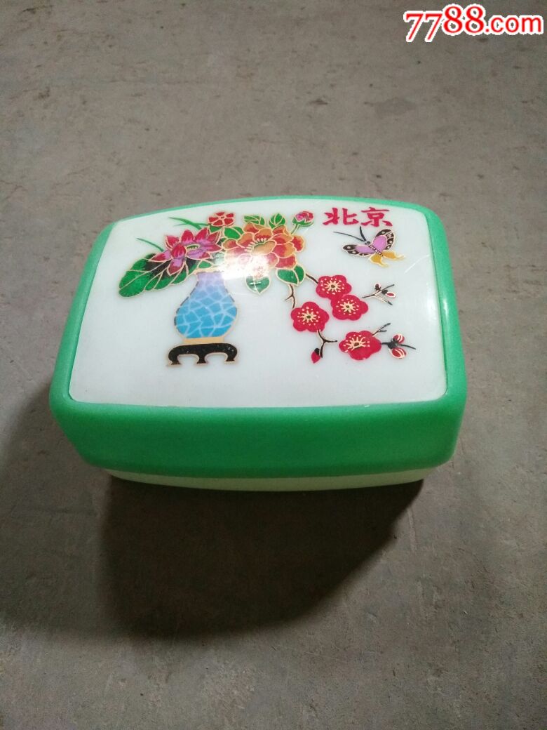 八十年代老库存国货怀旧收藏北京香皂盒