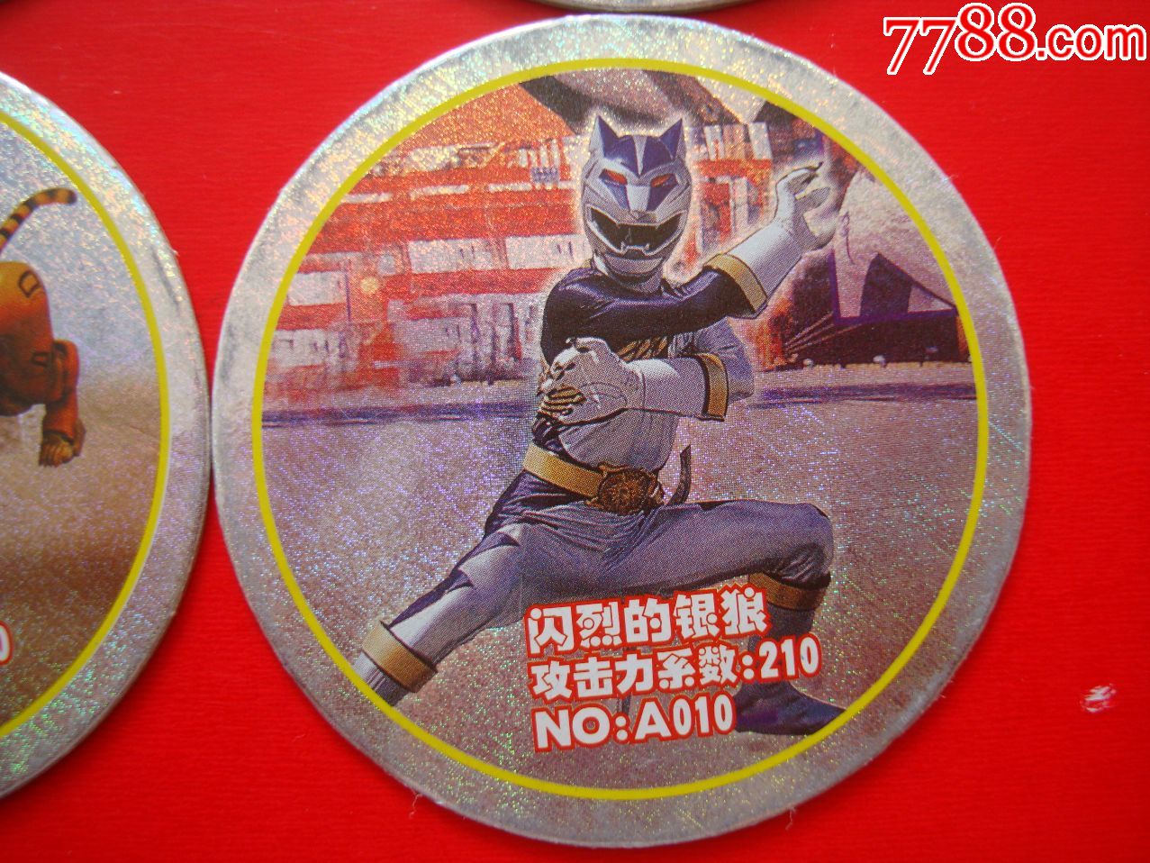 蓝色火焰～～百兽战队——银闪(大卡)～～16张合售16元