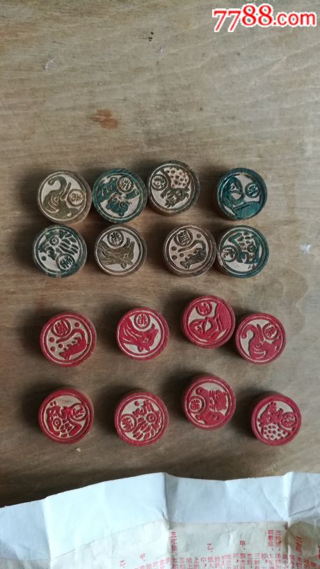 80年代全套木质新式斗兽棋