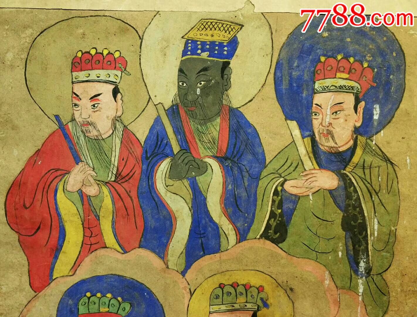清代道教画,画工精美,两张
