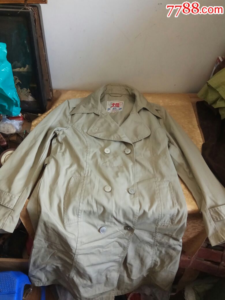 70年代大地牌风衣