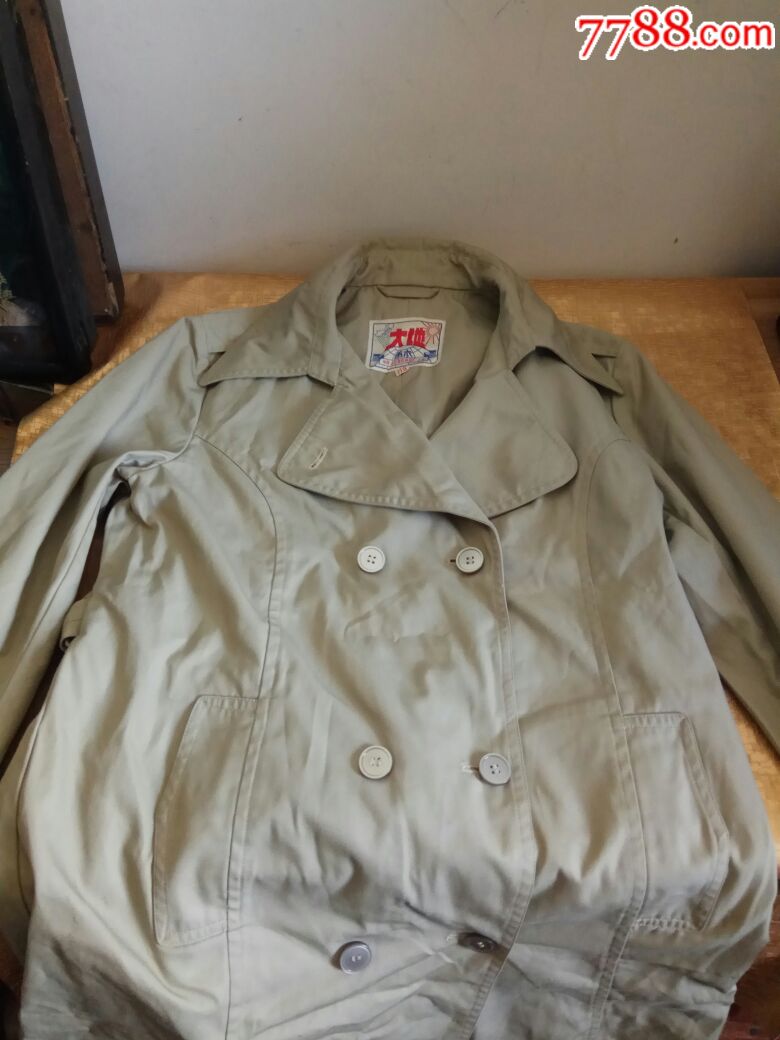 70年代大地牌风衣