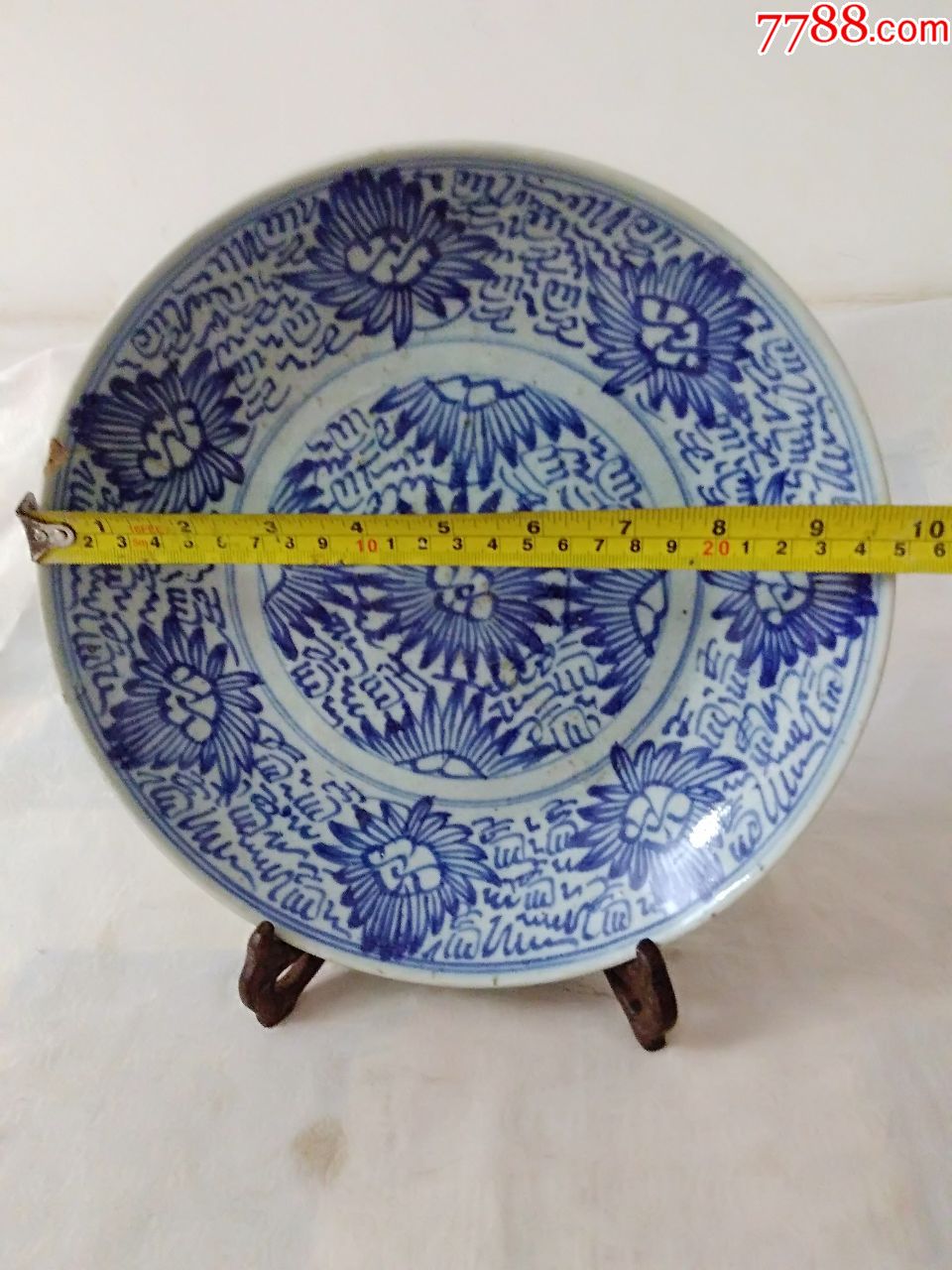 2773清代菊花纹青花大盘,古玩古瓷古董瓷器包真老货