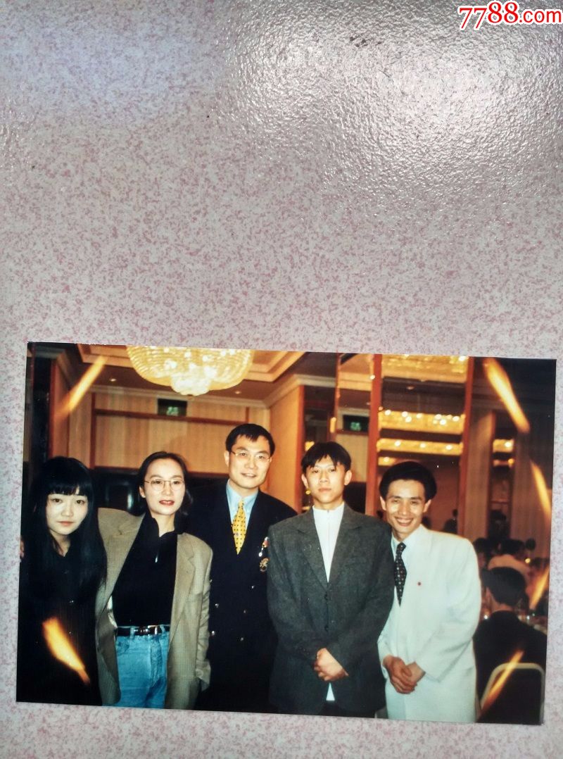 明星18_价格10.0000元【远华集藏】_第1张_7788收藏__中国收藏热线