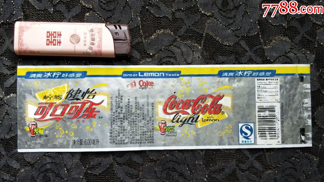 瓶标收藏-柠檬健怡可口可乐600ml