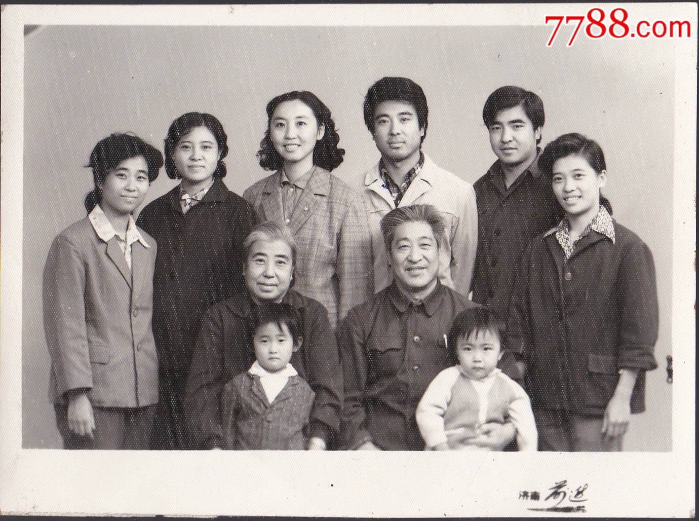 统一编号: se61007606  店内编号:5707 品种: 老照片-老照片 属性