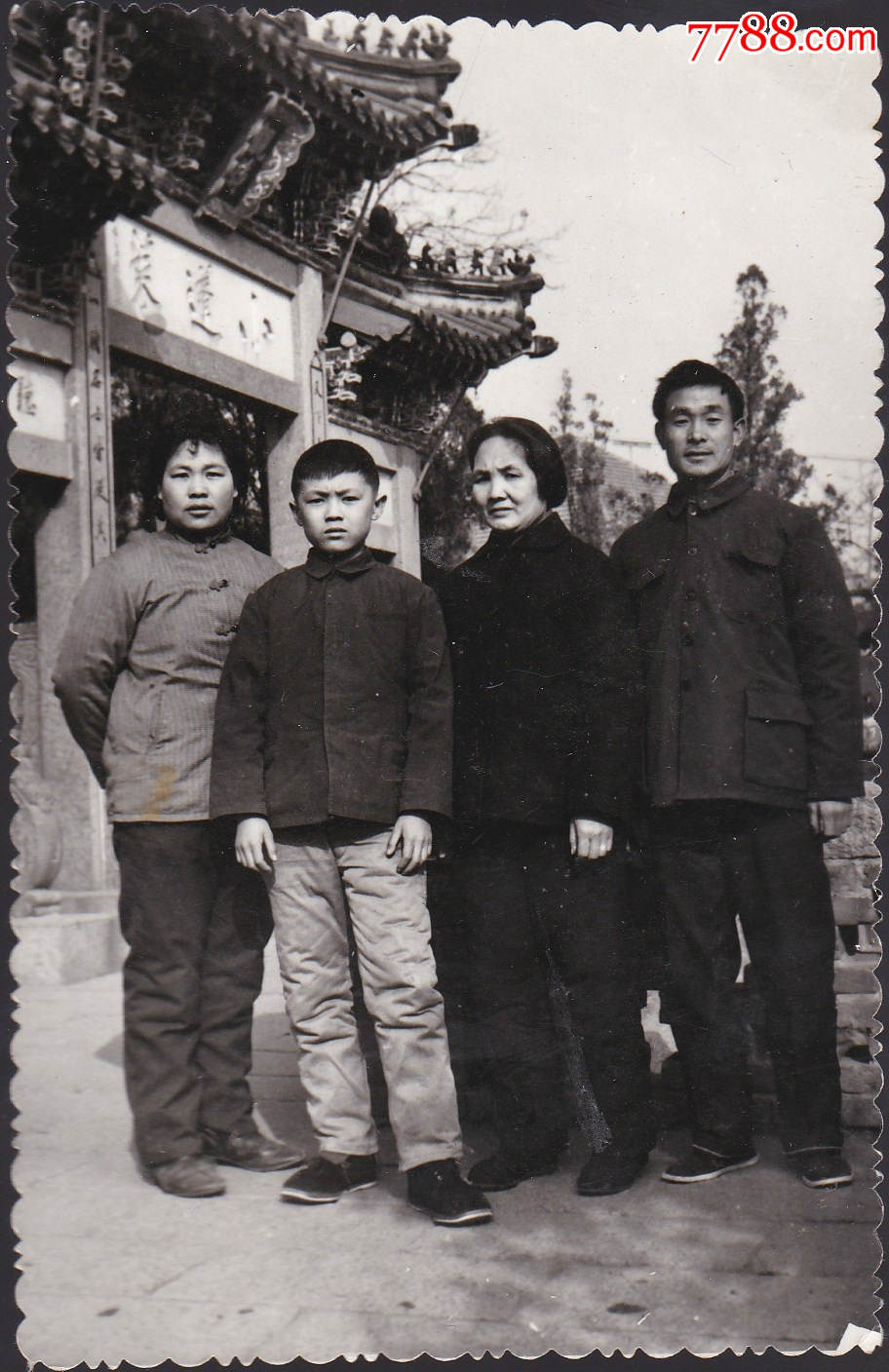 家庭合影-价格:10元-se61007731-老照片-零售-7788收藏__收藏热线