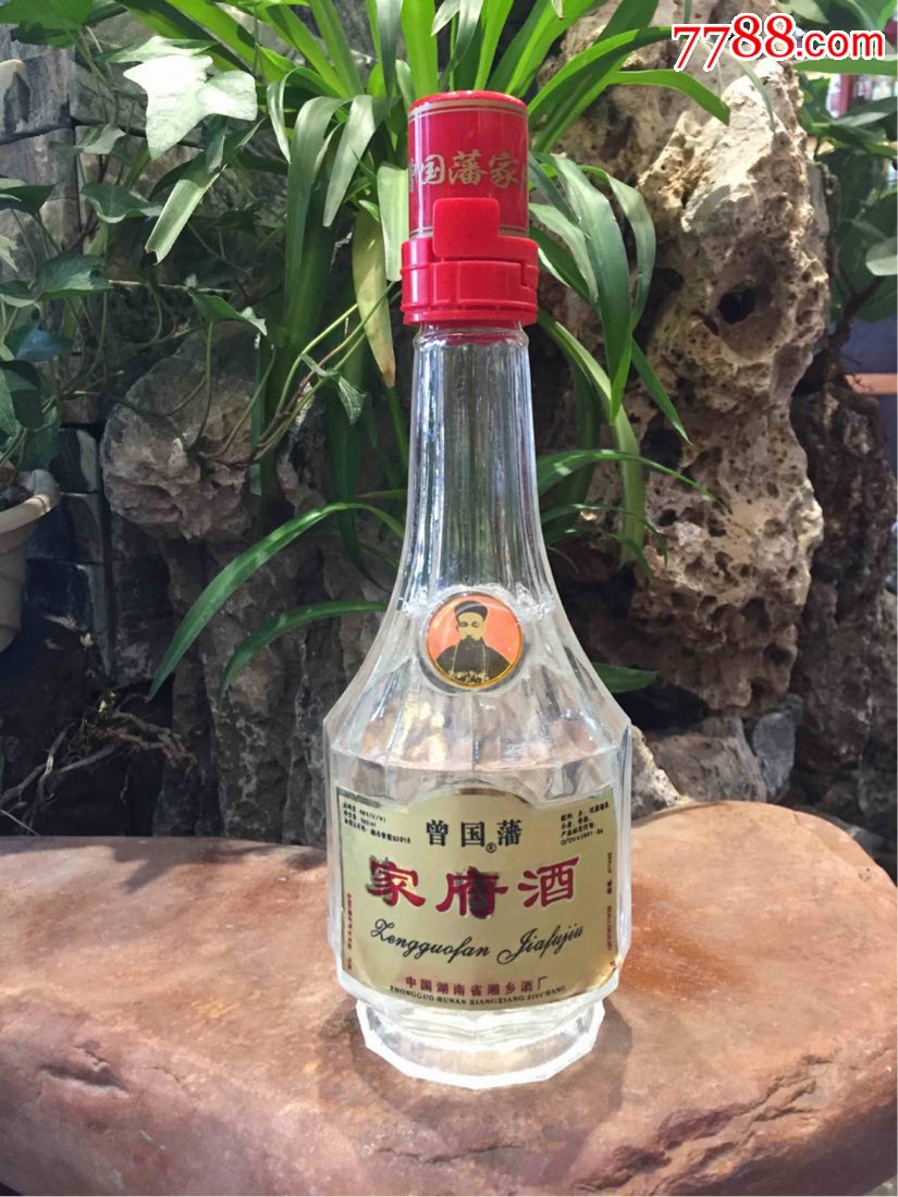 03年48度曾国藩一瓶-se61010139-老酒收藏-零售-7788收藏__中国收藏