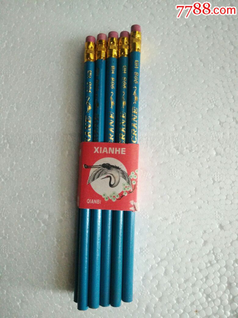 八九十年代老库存国货怀旧收藏仙鹤牌铅笔