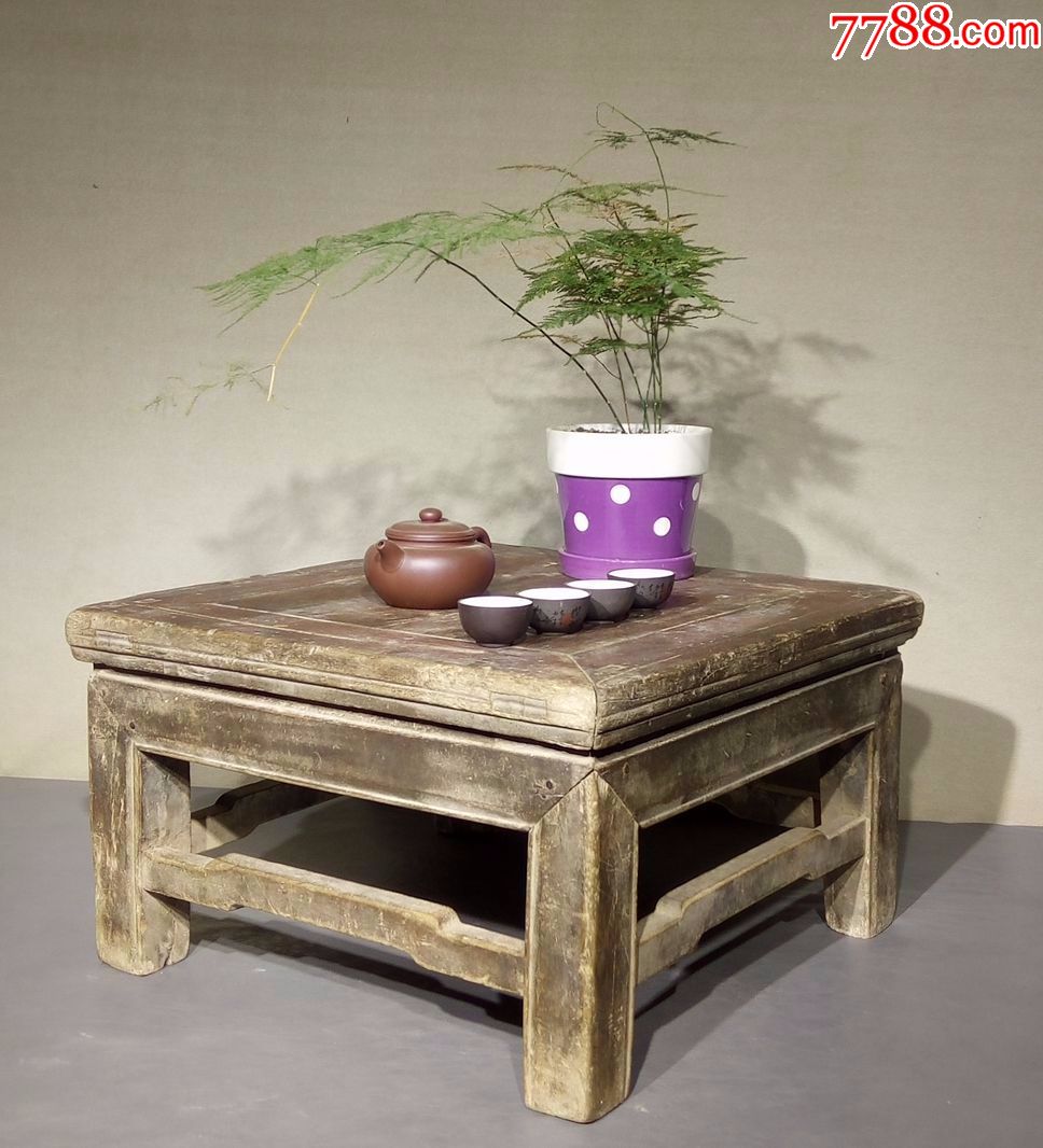 清代核桃木小茶桌保存完好_木桌/几/案_第3张_7788旧家具收藏