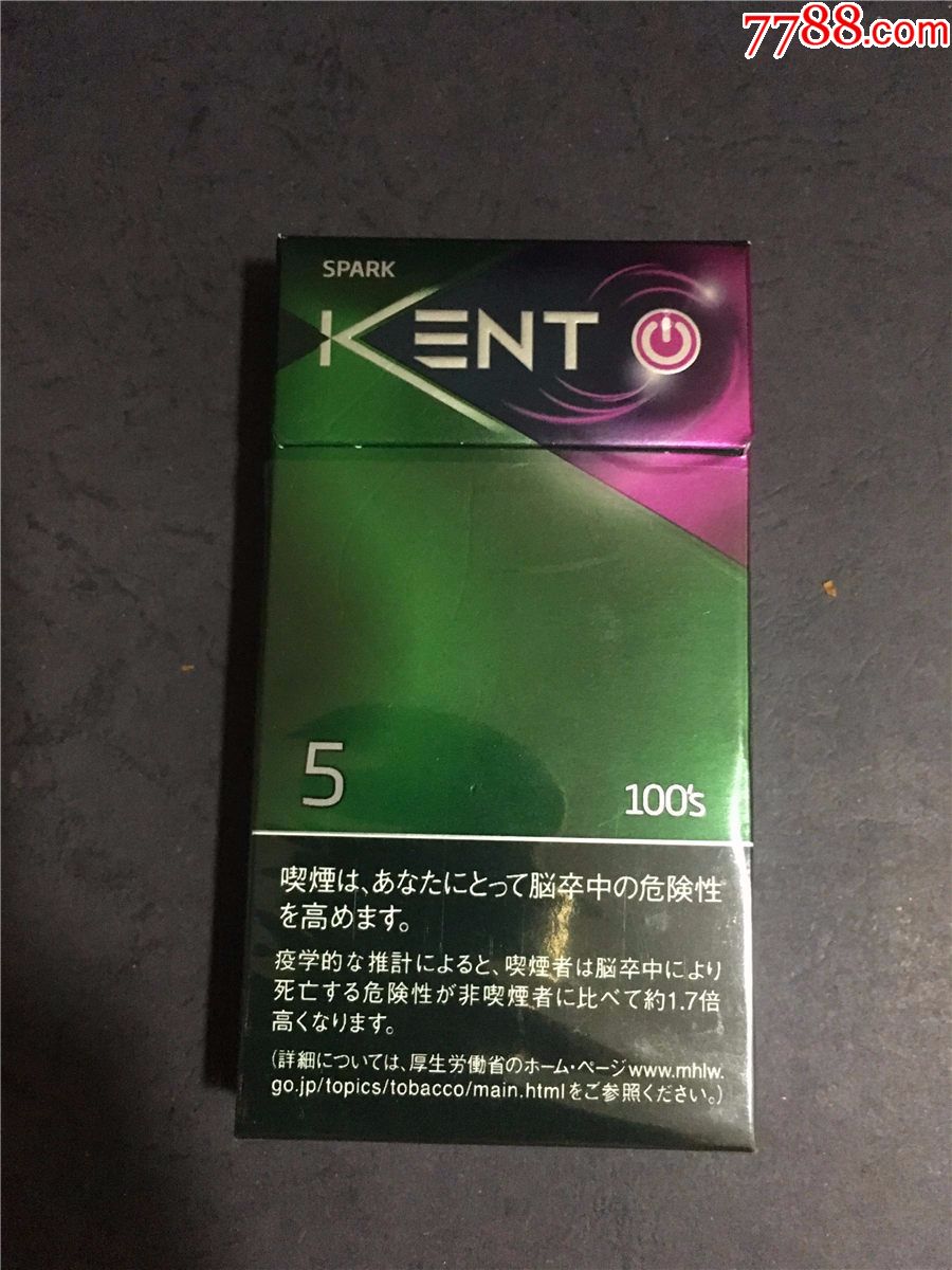 肯特,日本,细支,烟标/烟盒