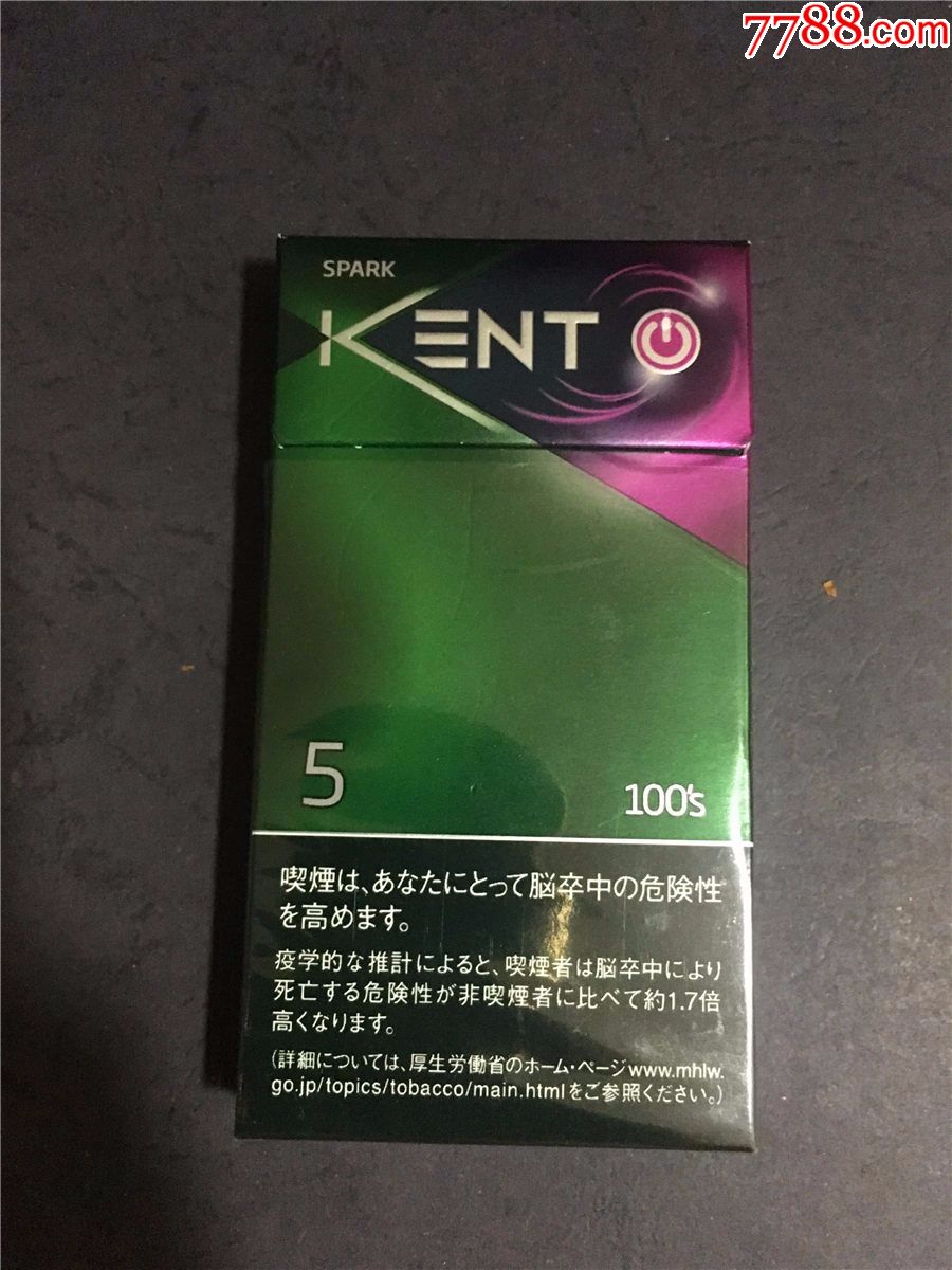 kent细支香烟图片