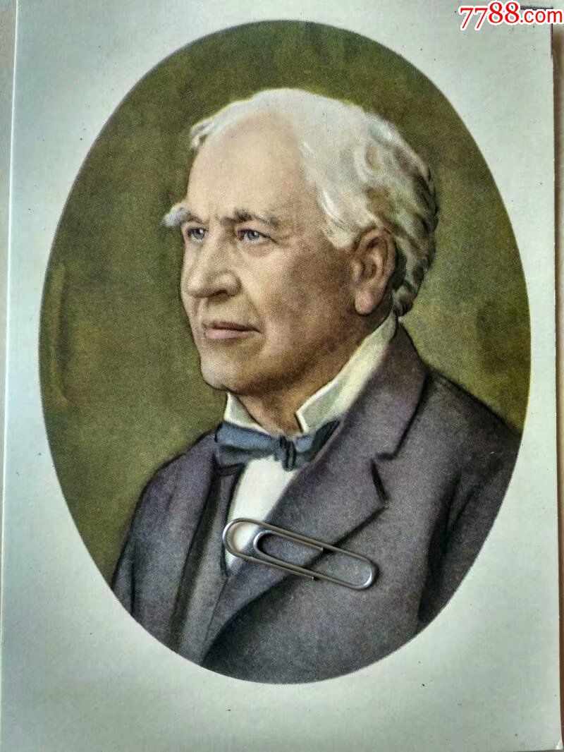 美国著名发明家企业家爱迪生肖像