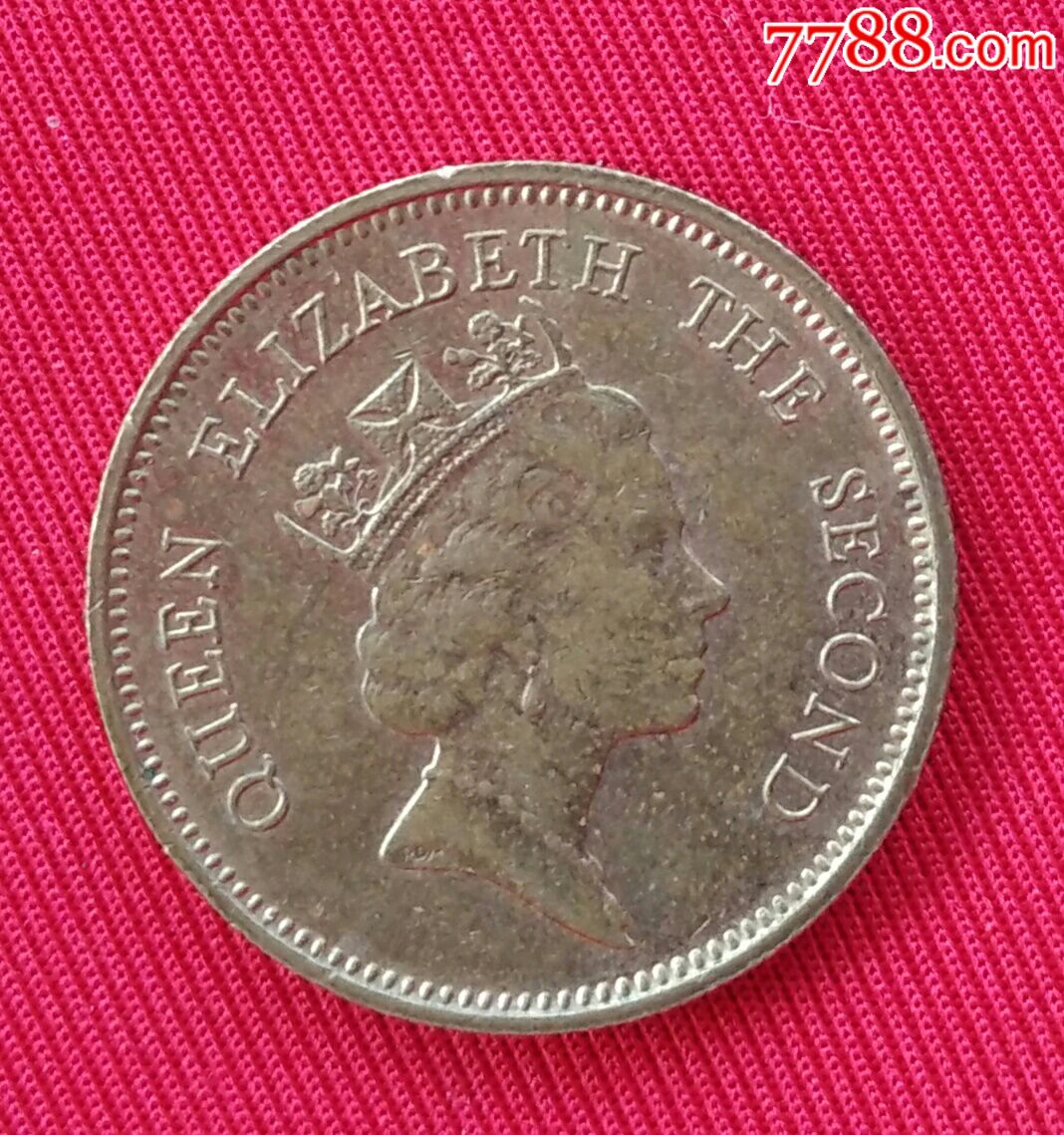 1990年香港伍毫-价格:8元-se61023672-港澳台钱币-零售-7788收藏