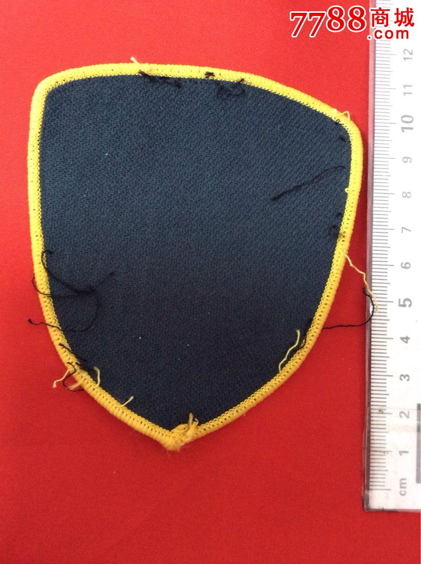 早年【中国海关～机绣*金丝线 臂章>】少!品佳!仅供收藏!
