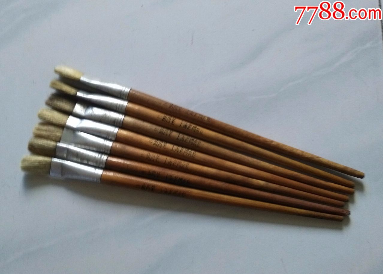 上海老周虎臣.油画笔(7支合售)